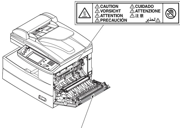 MURATEC F520 - Autres - 1