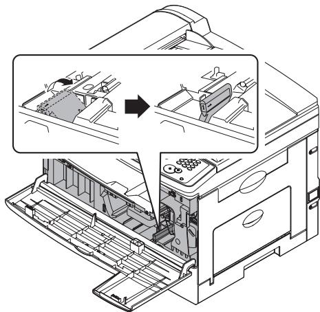 MURATEC MFX1430 - Pour nettoyer le fil de charge - 7