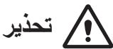 SAMSUNG GEAR S WHITE - (900/2100)  - Jalalag - 2