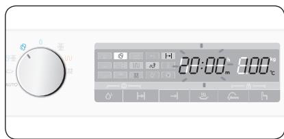 SAMSUNG FQV113T002 - Fonctions automatiques - 5