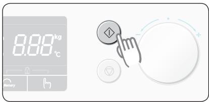 SAMSUNG FQV113T002 - Utilisation du mode STEAM COMBI (combinée VAPEUR) - 4