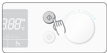 SAMSUNG FQV113T002 - Fonctions automatiques - 4