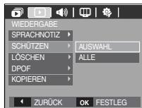 SAMSUNG P1000  - QUICK START GUIDE (VER.2.0) - So schützen Sie die Bilder - 1