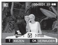 SAMSUNG P1000 - QUICK START GUIDE (VER.2.0) - Verwijdenknop - 3