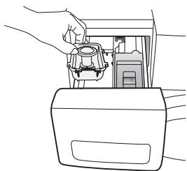 SAMSUNG WF331ANW - CLEANING THE DISPENSERS - 1