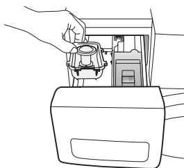 SAMSUNG WF350ANG/XAC - CLEANING THE DISPENSERS - 1