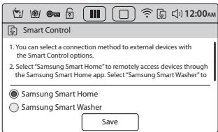 SAMSUNG WW9000 - Πατήστε το εικονίδιο Setup και επιλέξτε Smart Control (Έξυπνος έλεγχος) κάτω από το μενού Network (Δίκτυο). - 3