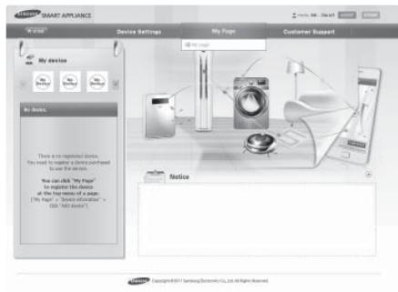 SAMSUNG DV455EVGSWR - ENREGISTREMENT DE VOTRE SÈCHE-LINGE - 2