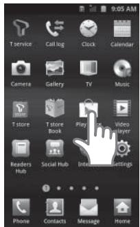 SAMSUNG DV455EVGSWR - Téléchargement de l'application téléphonique - 1
