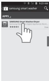 SAMSUNG DV455EVGSWR - Téléchargement de l'application téléphonique - 5