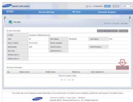 DAKET APPLIANCE Device Settings My Page Customer Support User Information C:\Users\chidemware.com Title: No First Name: 05.04/02 Last Name: OK Date of birth: 05/12/19 Phone number: City_Proxence City_Proxence Address Box 1 Address Box 3 ID Service information No. Device name: Model name: Email No. Data registered There is to search result. 4 In addition The screen may not be displayed properly (depending on the web browser). If a button screen is displayed, update the web browser to the internet version. Copyright: gxtl Samsung Electronics Co., Ltd. All rights reserved.