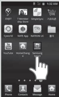 OVET T Member ship Store SimpleSync 기타이론 Cyworld NATE App NATCON UC YouTube HomeChange Samsung Smart
