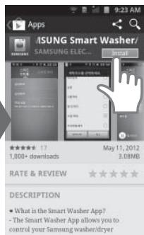 SAMSUNG DV455EVGSWR - Descarga de la aplicación del teléfono - 6