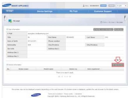 MAKE APPLIANCE Device Settings My Page Customer Support My page Last Name: My name / My name C:\Users\Software\Appliance\Appliance C:\Users\Software\Appliance\Appliance Name: sample.chikemware.com Title: In Date of birth 07/12/19 Subramidal: ICM Address Box 1 Address Box 1 C:\Users\Software\Appliance\Appliance Name: n Phone number: City/Province Address Box 1 Last Name: (Y) City/Province Address Box 1 D:\Users\Software\Appliance\Appliance No. Number Source Model Case Number No. Data Required There is to start out. To be done in the last session. Copyright: SIRU Samsung Mechanical Co., Ltd. All Rights Reserved.
