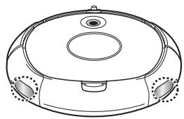 SAMSUNG SR8875 NAVIBOT SILENCIO - Vous devez éteindre le bouton de mise sous tension situé sous l'unité principale avant de la nettoyer. - 4