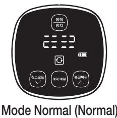 SAMSUNG SR8895 NAVIBOT SILENCIO - À propos de la fonction de reprise du nettoyage - 1