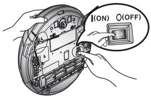 SAMSUNG SR8950 NAVIBOT,  SR8950,  VCR8950L3B - Todas las functions de la aspiradora robot se pueda executar o detener. - 1