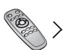 SAMSUNG VCR8849T3K/XEG - [Prioriteit infrarode signalen] - 1