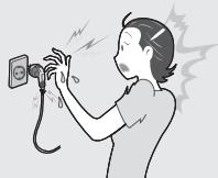 SAMSUNG AQV09NSAX - CONCERNANT L'ALIMENTATION - 1