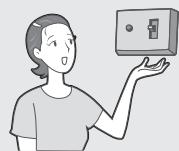 SAMSUNG AQV09NSAX - CONCERNANT L'ALIMENTATION - 3