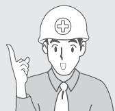 SAMSUNG AQV09NSAX - CONCERNANT L'ALIMENTATION - 6