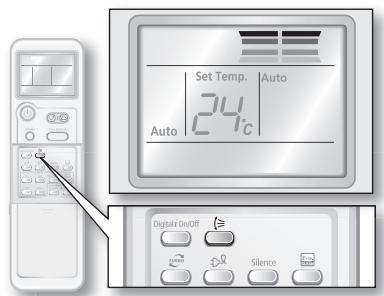 SAMSUNG AQV18 - Circulation d'air vertical - 1