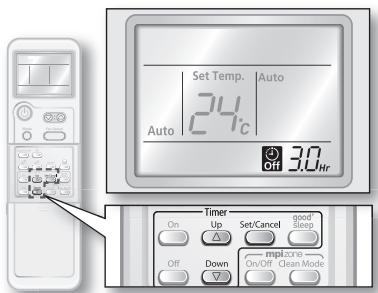 SAMSUNG AQV18 - Réglage de temporisateur - 2