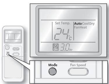 SAMSUNG AQV18 - Réglage de temporisateur - 3