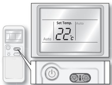 SAMSUNG AQV18 - Automatique - 3