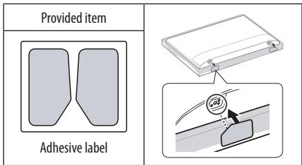 LG 32LH604,  32LH604V - NOTE - 2