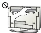 LG 32LH604,  32LH604V - Attention - 14