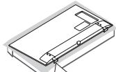 LG 32LH604,  32LH604V - HINWEIS - 8