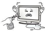 LG 42LB652V - WARNING - 20