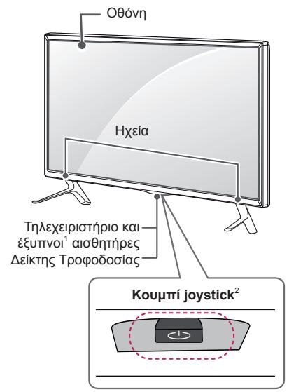 LG 42LB652V - Netsnoer - 11