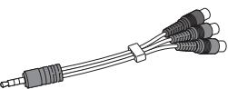 LG 42LB652V - Cable male composite - 1