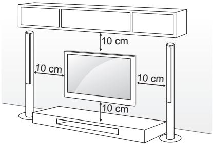 LG 42LB652V - Fixation du support mural - 1