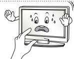 LG 42LB652V - Attention - 19