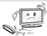 LG 42LB652V - WARNING - 19