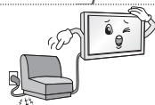 LG 42LB652V - AVISO - 6