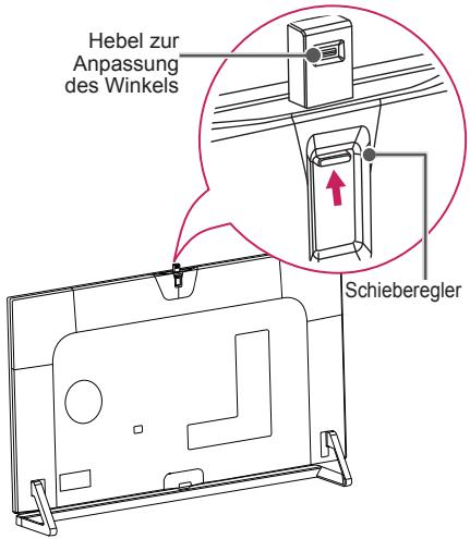 LG 42LB652V - Vorbereitung der integrierten Kamera - 1