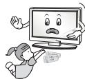 LG 42LB652V - WARNING - 16