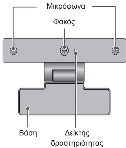 LG 55EA970V - Eπισκότηση - 1