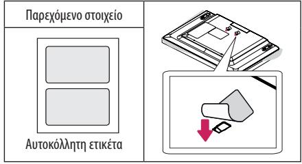 LG 55UH850V - ZHMEIΩSH - 1