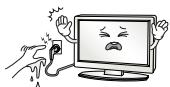 LG 60PB690V - WARNING - 3