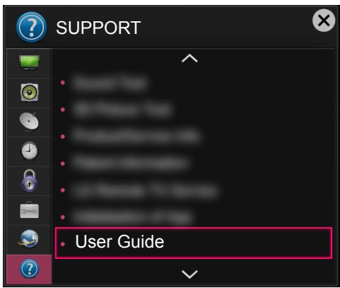 LG 60PB690V - USING THE USER GUIDE - 1