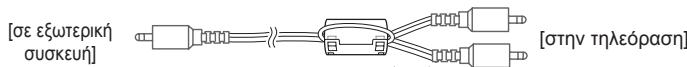 LG 60PB690V - TpOToxXpNoTsouTupivaepitn - 6