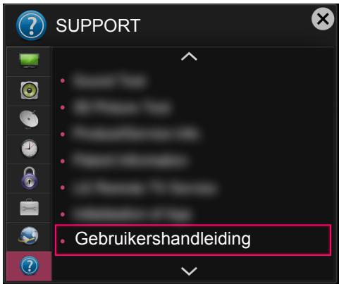 LG 60PB690V - DE GEBRUIKERSHANDLEIDING GEBRIKEN - 1