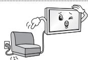 LG 60PB690V - WARNING - 8