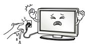 LG 60PB690V - WARNING - 4