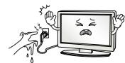 LG 60PB690V - ADVERTENCIA - 3